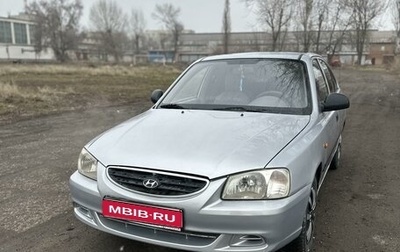 Hyundai Accent II, 2004 год, 335 000 рублей, 1 фотография