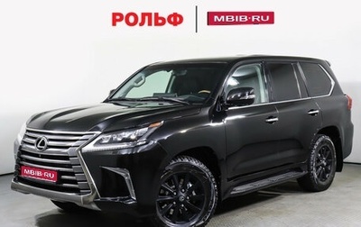 Lexus LX III, 2017 год, 7 990 000 рублей, 1 фотография