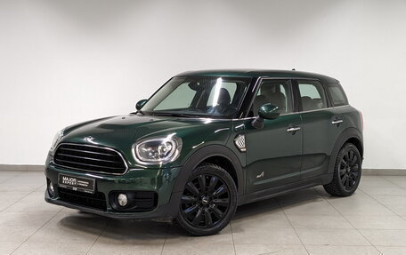 MINI Countryman II (F60), 2017 год, 2 370 000 рублей, 1 фотография