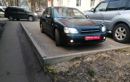 Subaru Legacy III, 2001 год, 300 000 рублей, 1 фотография