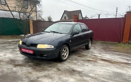 Mitsubishi Carisma I, 2001 год, 229 000 рублей, 1 фотография