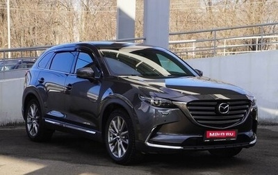 Mazda CX-9 II, 2019 год, 3 799 000 рублей, 1 фотография