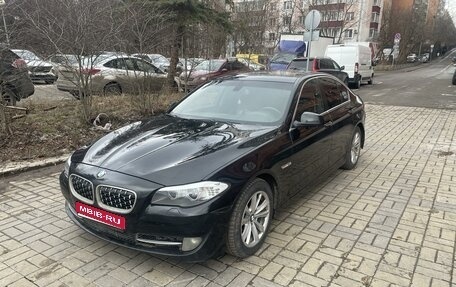 BMW 5 серия, 2013 год, 1 400 000 рублей, 1 фотография