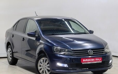 Volkswagen Polo VI (EU Market), 2017 год, 1 057 000 рублей, 1 фотография