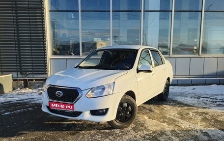 Datsun on-DO I рестайлинг, 2017 год, 499 000 рублей, 1 фотография