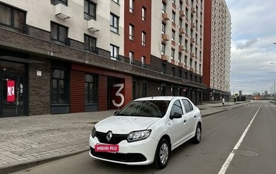 Renault Logan II, 2018 год, 449 000 рублей, 1 фотография