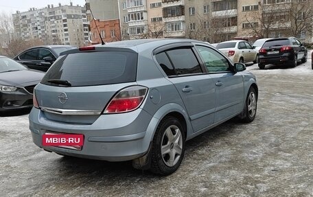 Opel Astra H, 2008 год, 430 000 рублей, 5 фотография