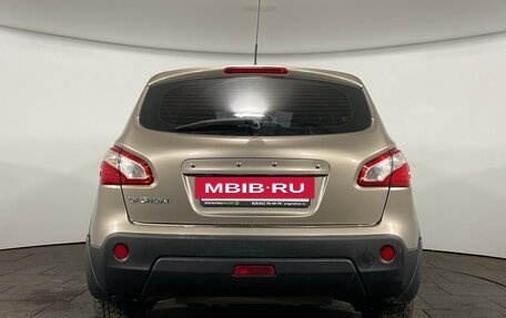 Nissan Qashqai, 2010 год, 899 900 рублей, 4 фотография