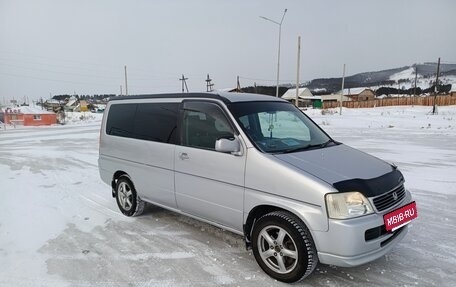 Honda Stepwgn IV, 2001 год, 670 000 рублей, 2 фотография