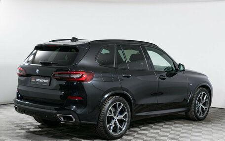 BMW X5, 2020 год, 9 100 000 рублей, 5 фотография