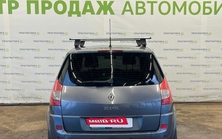 Renault Scenic III, 2008 год, 520 000 рублей, 6 фотография