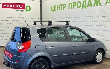 Renault Scenic III, 2008 год, 520 000 рублей, 5 фотография