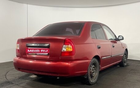 Hyundai Accent II, 2006 год, 349 900 рублей, 3 фотография