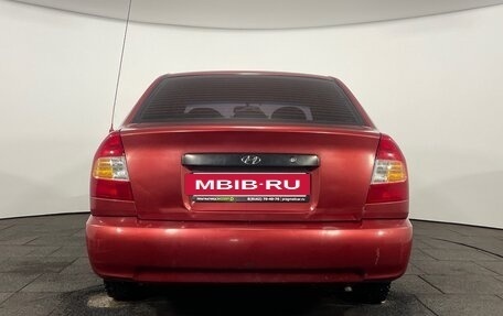 Hyundai Accent II, 2006 год, 349 900 рублей, 4 фотография