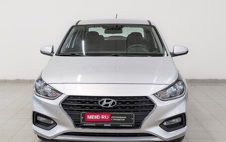 Hyundai Solaris II рестайлинг, 2018 год, 1 616 500 рублей, 2 фотография