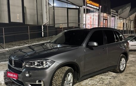 BMW X5, 2015 год, 3 900 000 рублей, 2 фотография