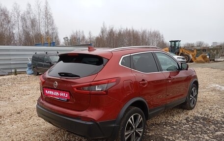 Nissan Qashqai, 2019 год, 2 300 000 рублей, 3 фотография