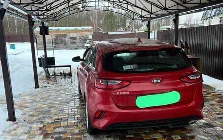 KIA cee'd III, 2020 год, 1 650 000 рублей, 2 фотография