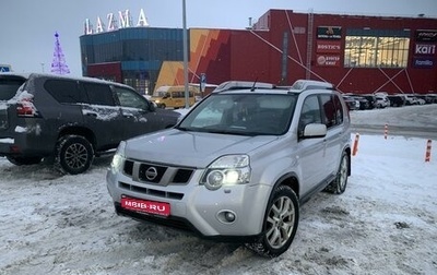 Nissan X-Trail, 2013 год, 1 600 000 рублей, 1 фотография