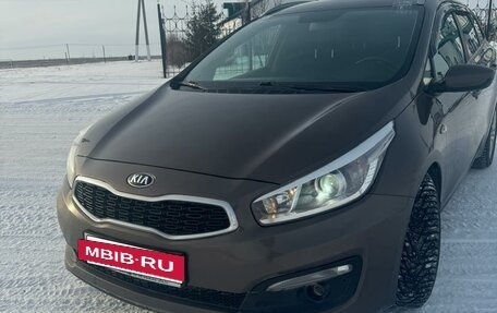 KIA cee'd III, 2018 год, 1 545 000 рублей, 5 фотография