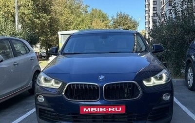 BMW X2, 2018 год, 2 700 000 рублей, 1 фотография