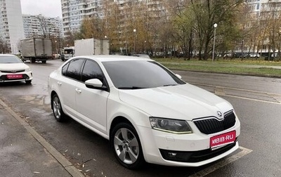 Skoda Octavia, 2013 год, 1 270 000 рублей, 1 фотография