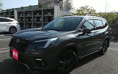 Subaru Forester, 2022 год, 3 100 000 рублей, 1 фотография