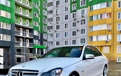 Mercedes-Benz C-Класс, 2011 год, 1 620 000 рублей, 1 фотография