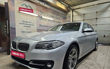 BMW 5 серия, 2015 год, 2 690 000 рублей, 1 фотография