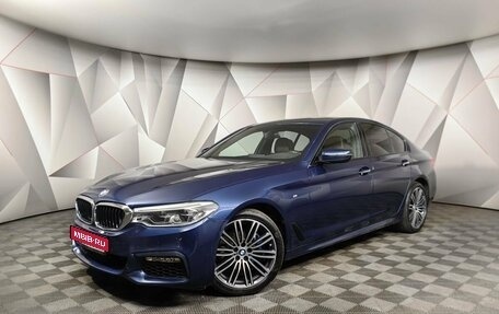 BMW 5 серия, 2018 год, 4 910 000 рублей, 1 фотография