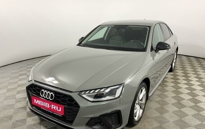 Audi A4, 2021 год, 3 500 000 рублей, 1 фотография