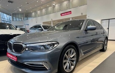 BMW 5 серия, 2019 год, 3 120 000 рублей, 1 фотография