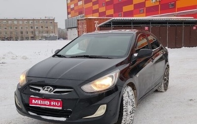 Hyundai Solaris II рестайлинг, 2011 год, 700 000 рублей, 1 фотография