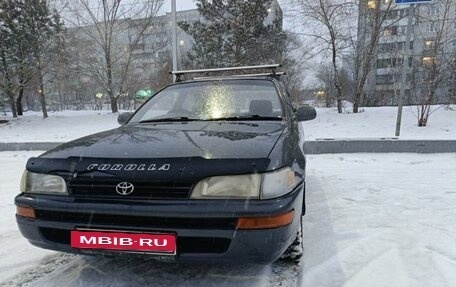 Toyota Corolla, 1992 год, 270 000 рублей, 1 фотография