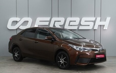 Toyota Corolla, 2016 год, 1 699 000 рублей, 1 фотография