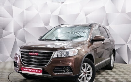 Haval H6, 2019 год, 1 631 000 рублей, 1 фотография