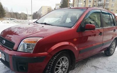 Ford Fusion I, 2007 год, 680 000 рублей, 1 фотография