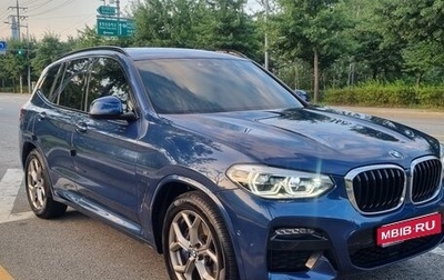 BMW X3, 2021 год, 5 420 000 рублей, 1 фотография