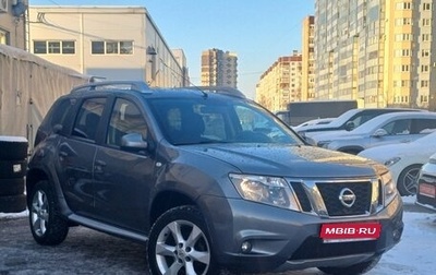 Nissan Terrano III, 2019 год, 1 699 000 рублей, 1 фотография