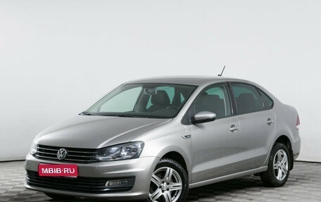 Volkswagen Polo VI (EU Market), 2019 год, 1 450 000 рублей, 1 фотография