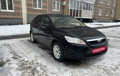 Ford Focus II рестайлинг, 2008 год, 515 000 рублей, 1 фотография