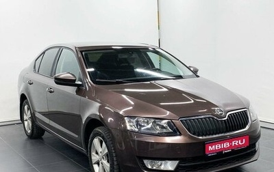 Skoda Octavia, 2014 год, 1 290 000 рублей, 1 фотография