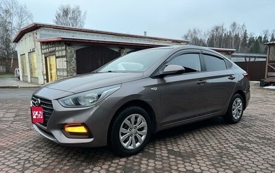 Hyundai Solaris II рестайлинг, 2018 год, 1 496 000 рублей, 1 фотография