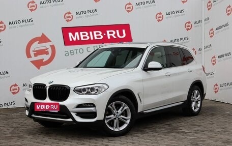 BMW X3, 2021 год, 3 749 000 рублей, 1 фотография