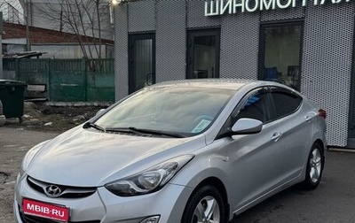 Hyundai Elantra V, 2011 год, 1 200 000 рублей, 1 фотография