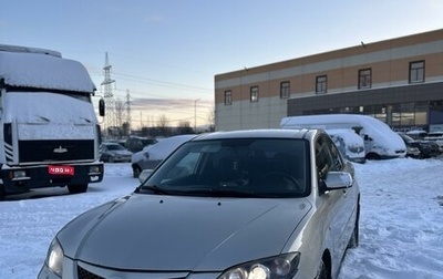 Mazda 3, 2005 год, 485 000 рублей, 1 фотография