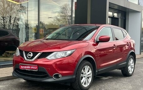 Nissan Qashqai, 2018 год, 1 819 000 рублей, 1 фотография