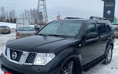 Nissan Pathfinder, 2006 год, 1 100 000 рублей, 1 фотография