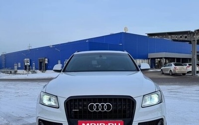 Audi Q5, 2014 год, 2 950 000 рублей, 1 фотография