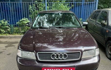 Audi A4, 1995 год, 325 000 рублей, 1 фотография